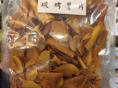 -Z家吃货联盟(南三院店)