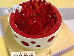 -福气鲜活面包·生日蛋糕
