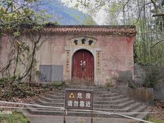 -崀山风景名胜区