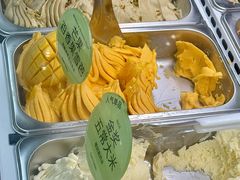 -苏小糖(鼓浪屿三丘田花园店)