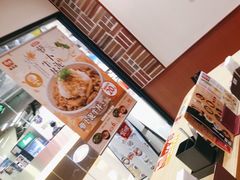 -食其家·牛丼咖喱(金桥太茂店)