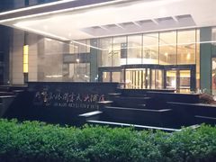 -扬州中集格兰云天大酒店