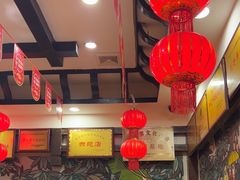 -亮欢寨(凯里总店)