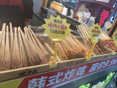 -味子夫鸡柳(解放碑总店)