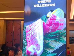 -福云龙(黄河南大街店)
