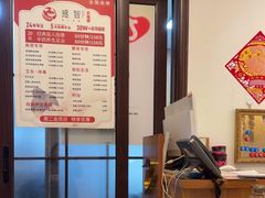 -感智盲人按摩·艾灸·肩颈SPA(岗厦店)