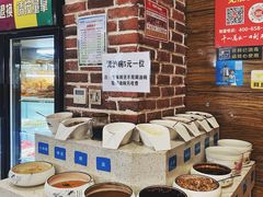 -马玉林麻辣烫串串香·清真(莫尔街北门店)