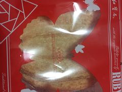 -红宝石·鲜奶小方(莘庄龙之梦店)