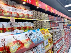 -家乐福(古北店)