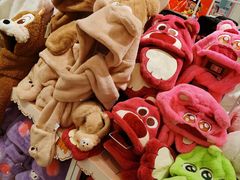 -名创优品(北京新中关购物中心地铁层店)