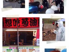 鹅銮鼻公园-鹅銮鼻公园