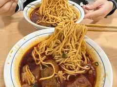 -易毛特色牛肉面(解放碑步行街店)