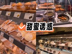 -巴黎贝甜(卫清西路店)