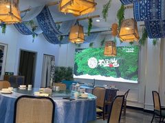 -山也·私厨(岳麓店)