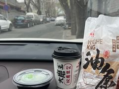 -永和大王(春日上新·阜成门店)