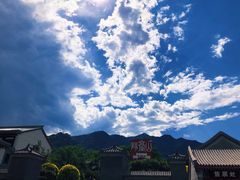 -阳台山自然风景区