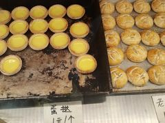 -金山饼店(登山大道店)