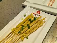 -邢氏老太太烧烤(南山店)