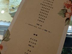 菜单-TINTIN CAKE BOUTIQUE(台北壹店)