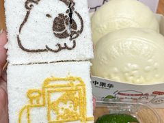 -中栗华栗子(鞍山道店)