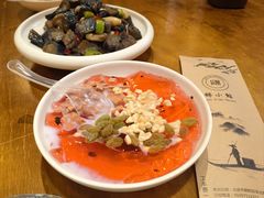 椰汁红石榴冰粉-锦小馆(安贞店)