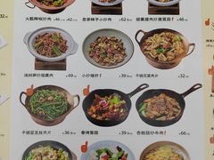 -云海肴·汽锅鸡·云南菜(高德置地店)