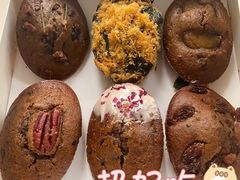 -枣呀呀仙枣糕(深圳前海壹方城店)
