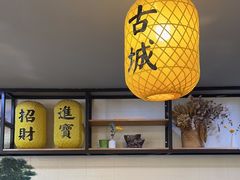 -长安后宰门水盆羊肉(新都心店)