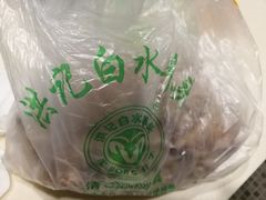 -洪记白水羊头(天坛店)