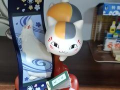 -学习谷日语培训日本留学·多语种外语教学(海淀人大分部)