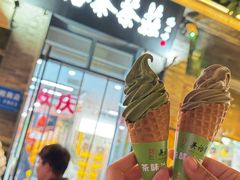 -吴裕泰茶莊(大栅栏店)