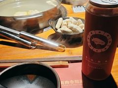 -原牛道·潮汕围炉火锅(讯美店)