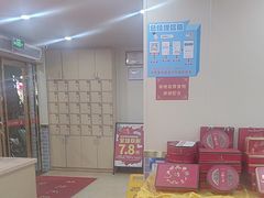 -一茶一点(海景店)