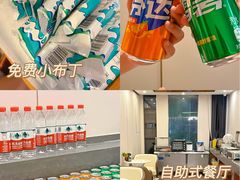 -华夏良子·足道SPA艾灸(开源店)
