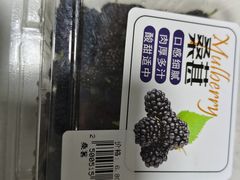 -永辉超市(新郑龙湖锦艺城店)