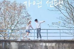 -青悠映画摄影工作室