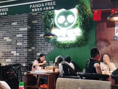 大堂-清真·熊猫有空火锅串串(总店)