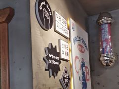 -马场洞肉铺(振安店)