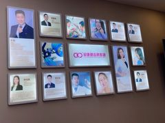 -希玛爱康健口腔(南山海岸城店)