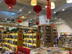 -上海书城(福州路店)