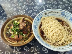 -乌镇天下第一锅羊肉面馆(烟雨社区烟雨苑店)