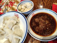 -新兴园饺子馆(河南街店)