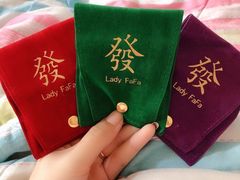 -LADY FAFA(巨鹿路陕西南路路口店)