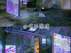 -龙湖重庆时代天街
