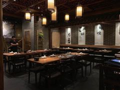 -Mountain House East Village 川山甲