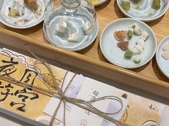 -阮大兴糕团(杭州西湖银泰百货店)