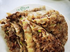 -清真永恒华威肉饼(潘家园店)