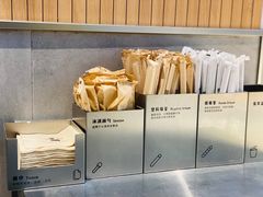 -喜茶(北京通州万达店)