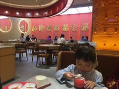 大堂-老碗会(汕头万象城店)
