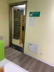 -变美丽半永久纹眉连锁·机器野生眉•洗眉